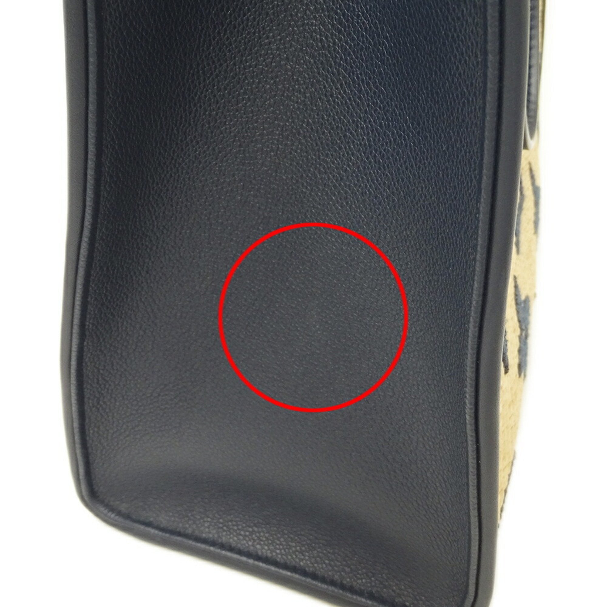 Louis Vuitton Onthego Beige Wicker Bag