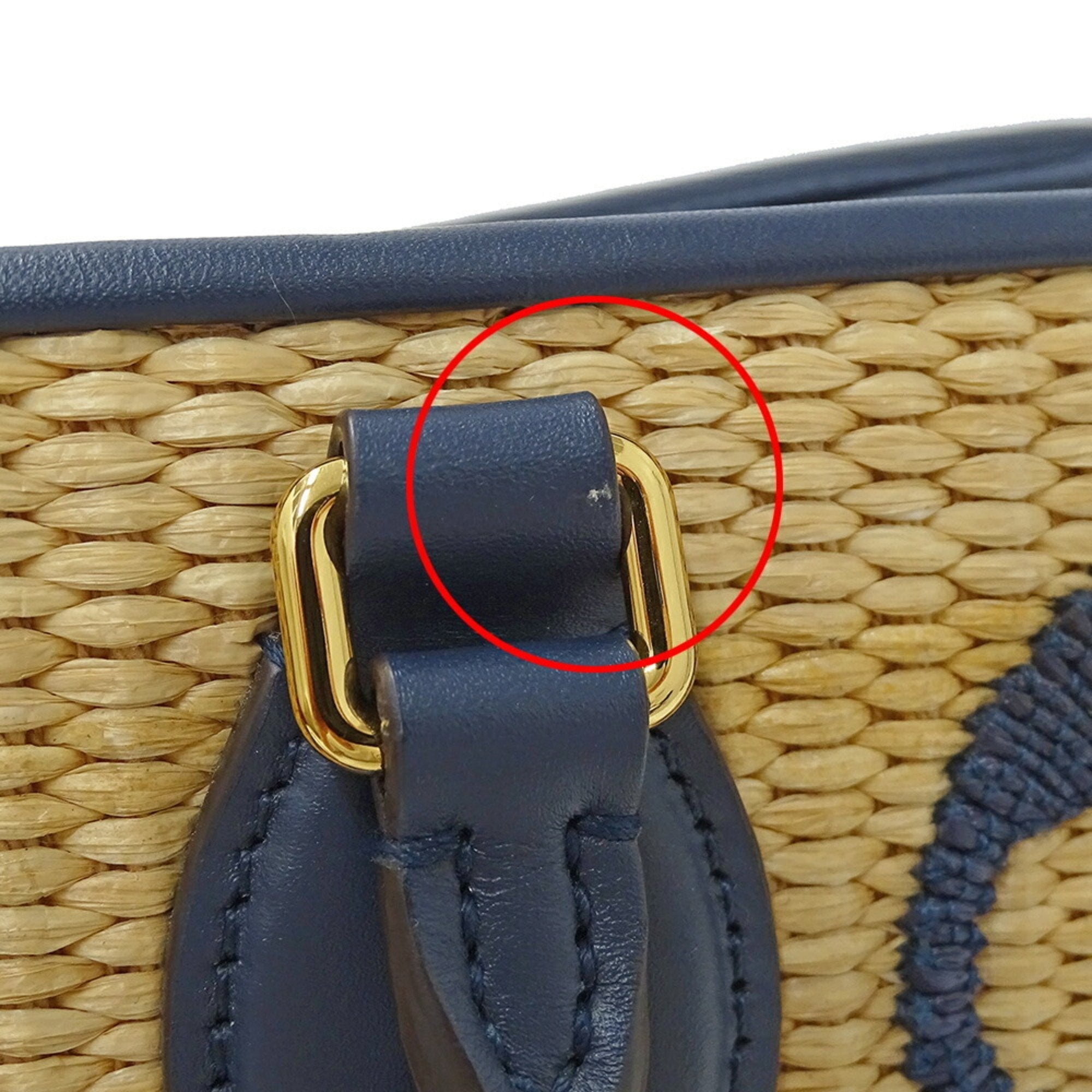 Louis Vuitton Onthego Beige Wicker Bag