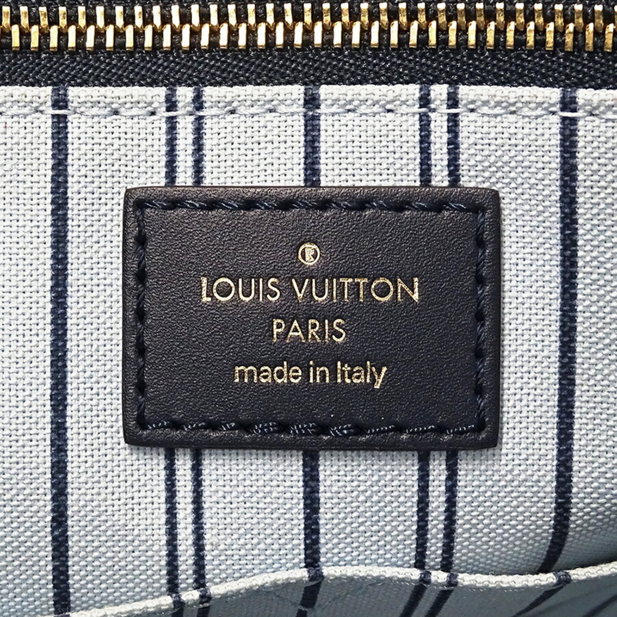Louis Vuitton Onthego Beige Wicker Bag