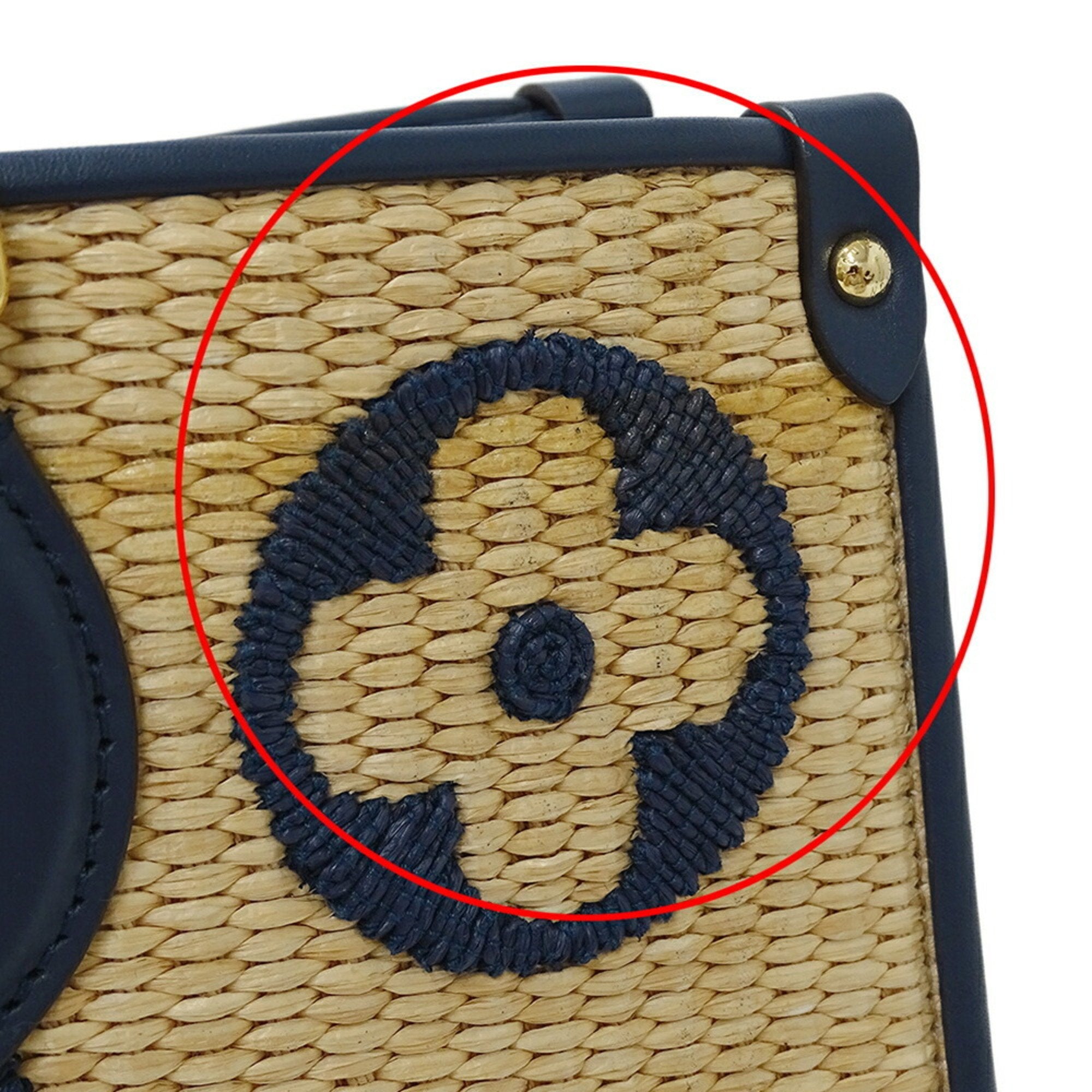 Louis Vuitton Onthego Beige Wicker Bag