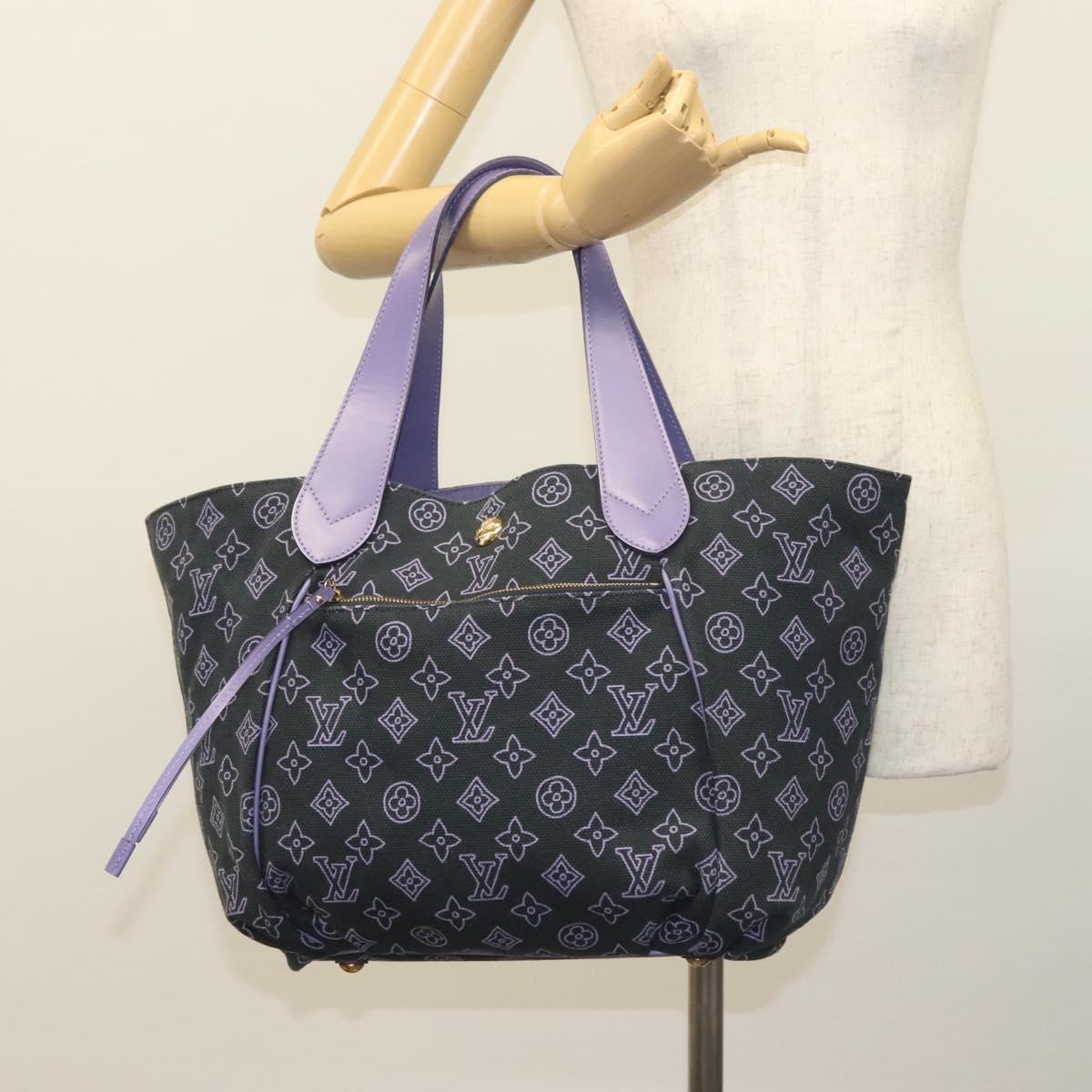 Louis Vuitton Ipanema Purple Canvas Bag