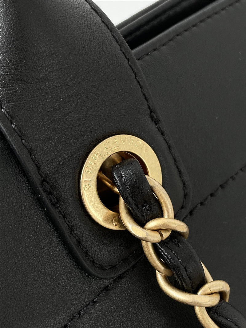 Chanel Inspired Deauville Bag