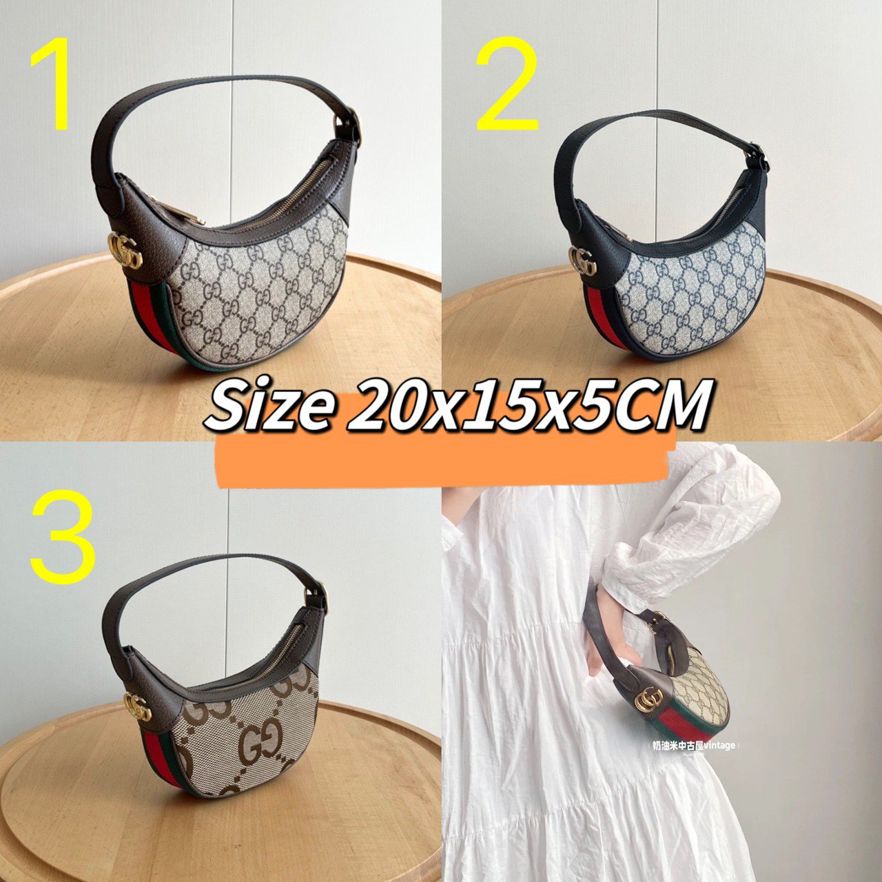 Gucci Inspired Ophidia GG Mini Monogram Bag