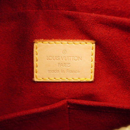 Louis Vuitton Multipli Cité