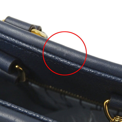 Louis Vuitton Onthego Beige Wicker Bag