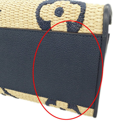 Louis Vuitton Onthego Beige Wicker Bag