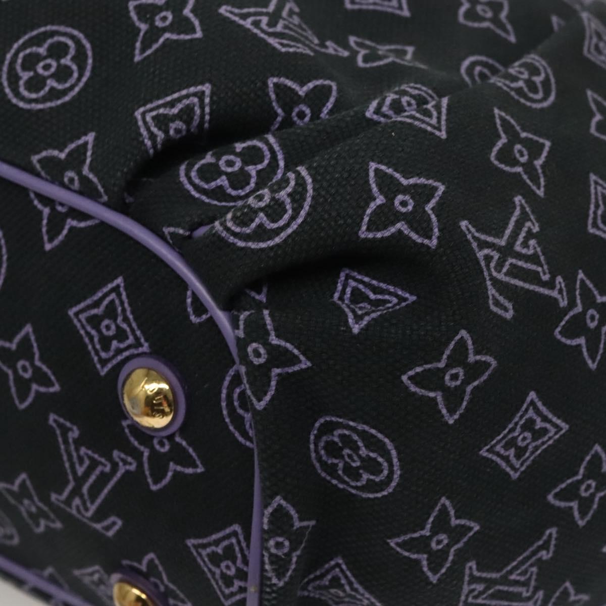 Louis Vuitton Ipanema Purple Canvas Bag