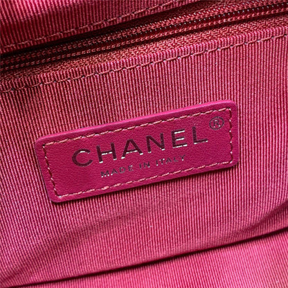 Chanel Inspired Gabrielle Bag