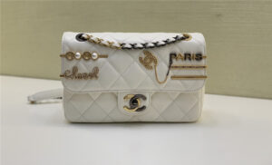 Chanel Inspired Classic Limited Bag