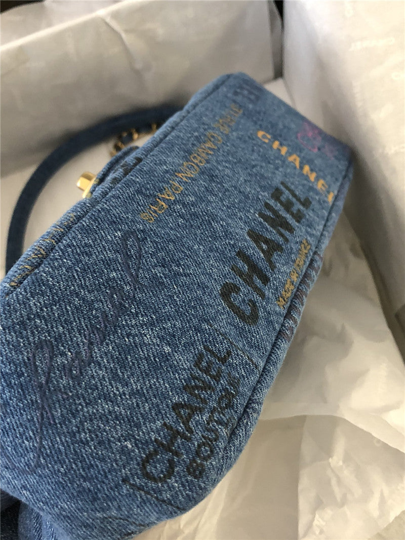 Chanel Inspired Classic Flap Bag