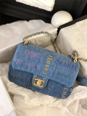 Chanel Inspired Classic Flap Bag