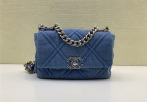 Chanel Inspired 19 Flap Bag