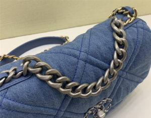 Chanel Inspired 19 Flap Bag