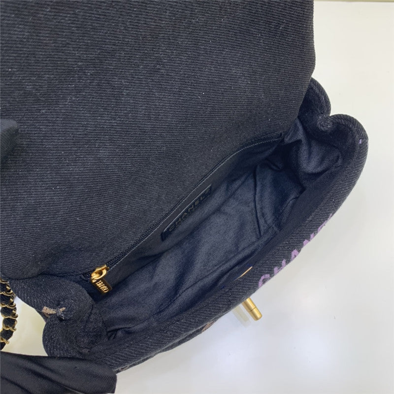 Chanel Inspired 22P Denim Script Flap Bag