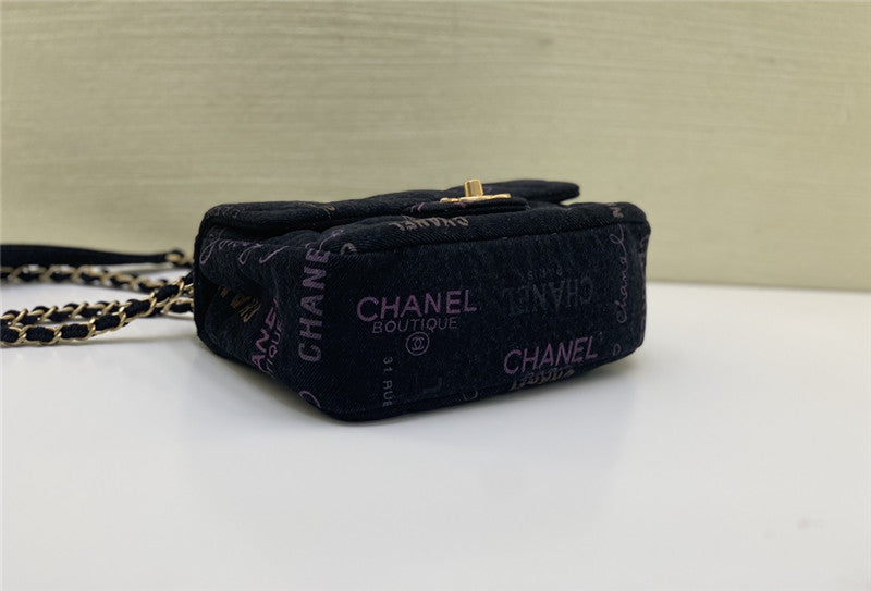 Chanel Inspired 22P Denim Script Flap Bag