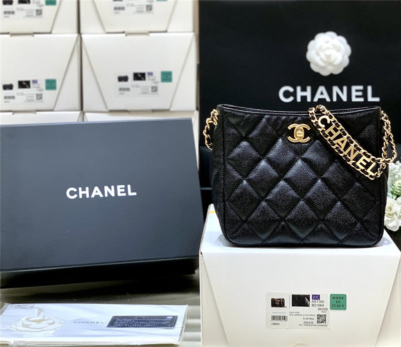 Chanel Inspired 22S Pearl Crush Sling Hobo Bag