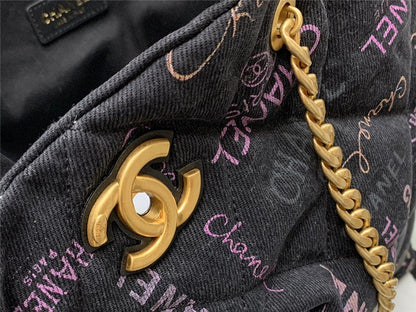 Chanel Inspired Denim Mood Shopping Tote Bag