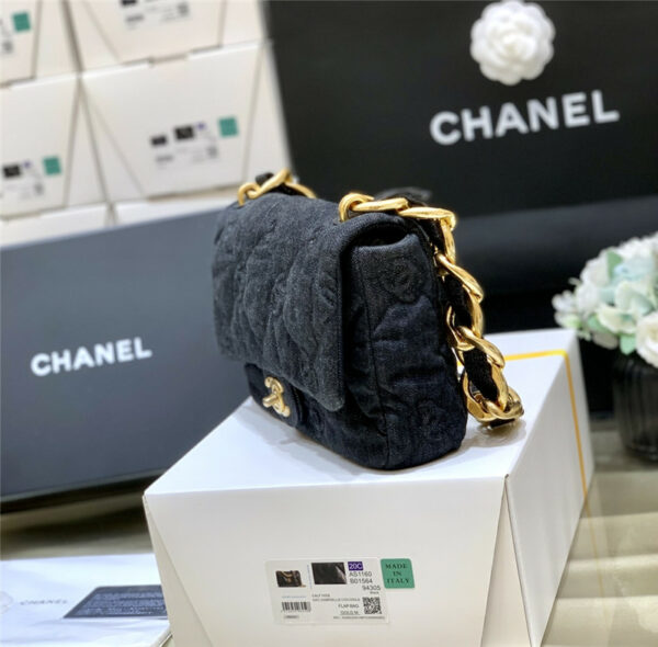 CHANEL Inspired - 22S Denim Quilted CC Flap Bag