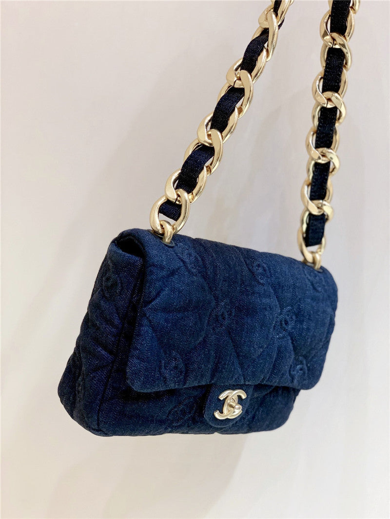 CHANEL Inspired - 22S Denim Quilted CC Flap Bag