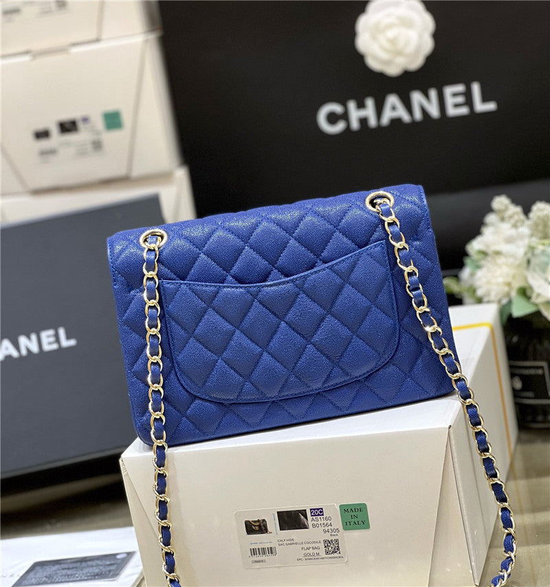 Chanel Inspired Classic Flap Bag