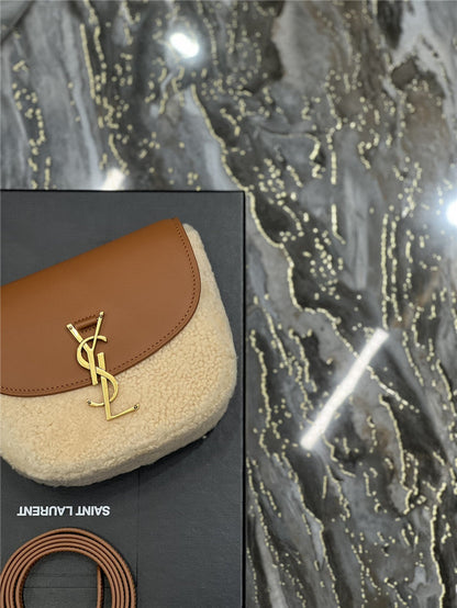 YSL Inspired Brown Kaia Medium Bag