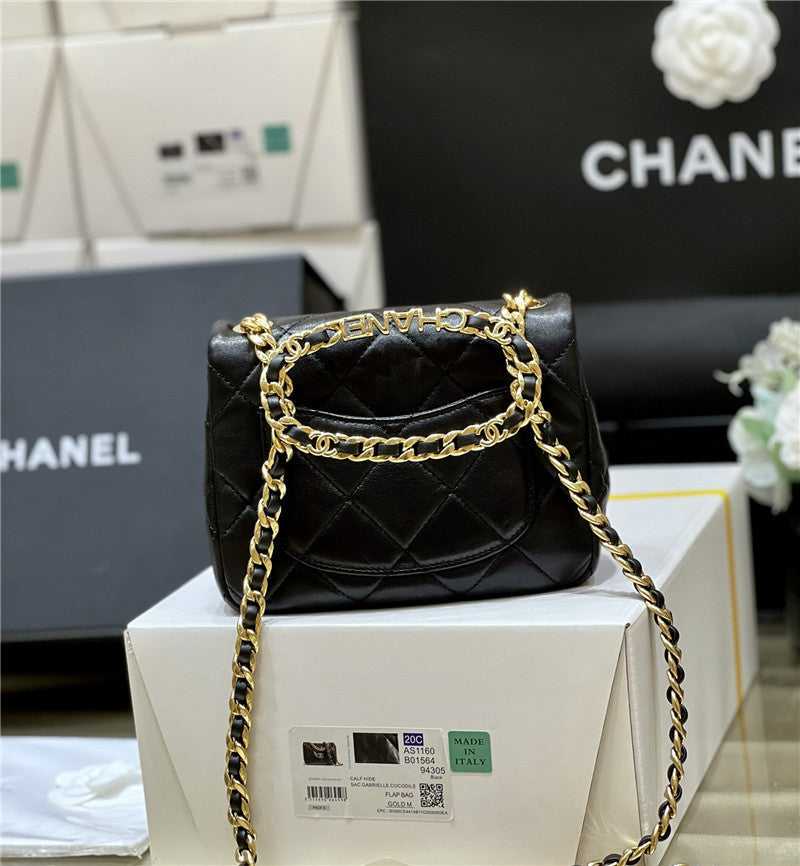 Chanel Inspired Classic Flap Bag