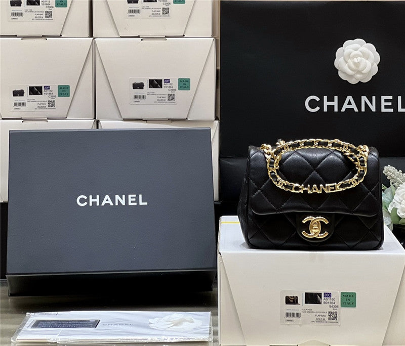 Chanel Inspired Classic Flap Bag