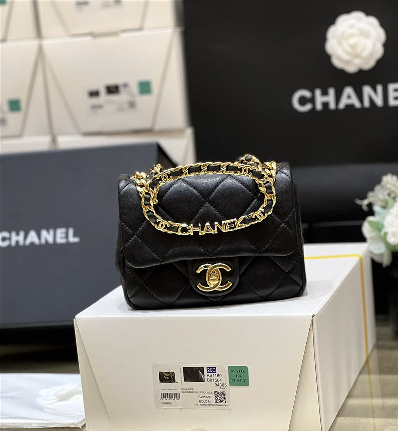 Chanel Inspired Classic Flap Bag