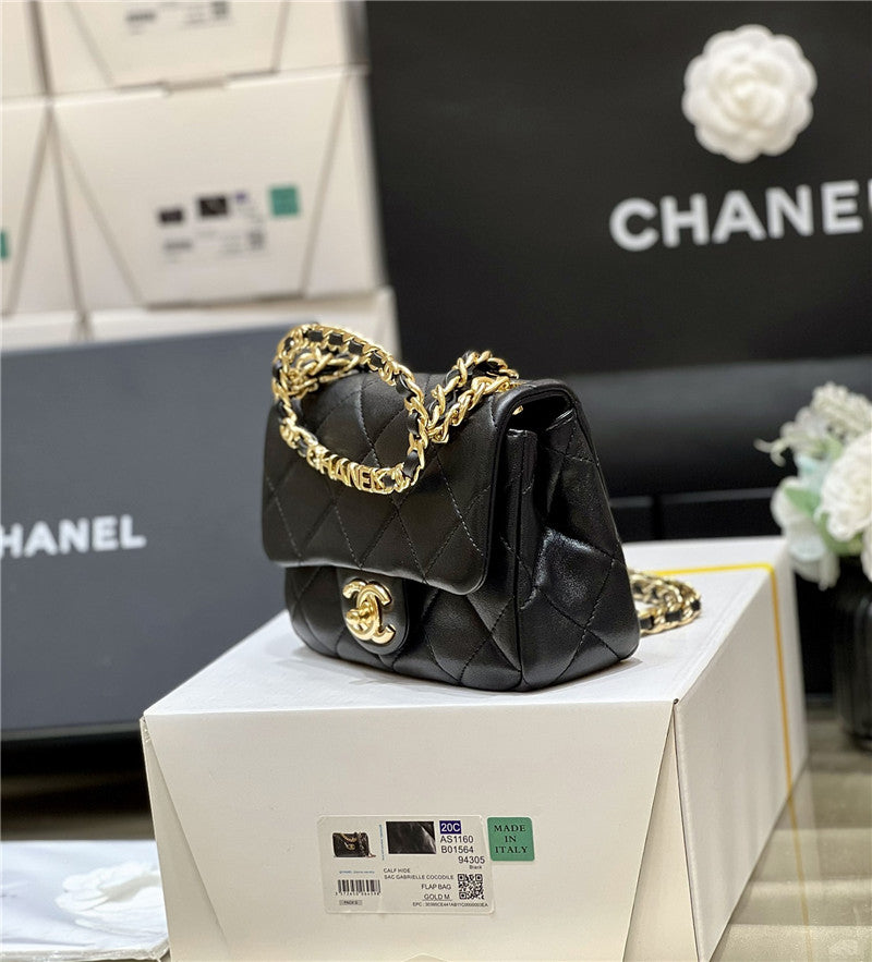 Chanel Inspired Classic Flap Bag