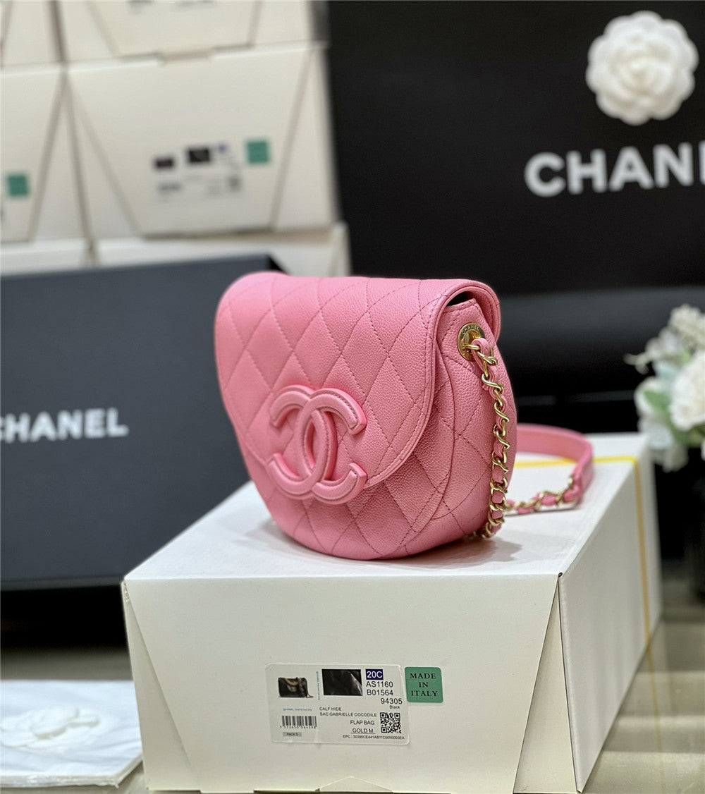 Chanel inspired 2023 Mini CC Messenger Bag