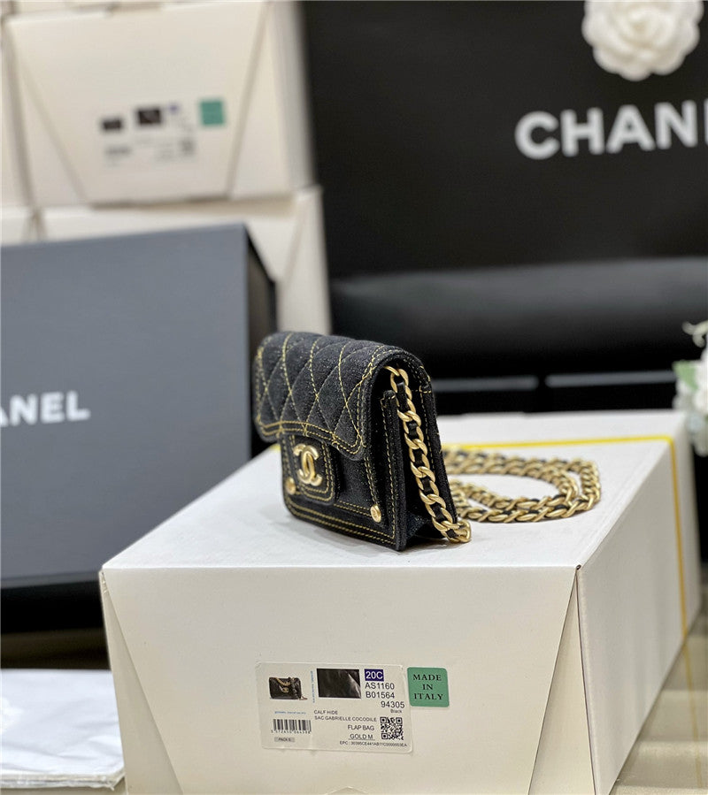 Chanel Inspired Flap Bag