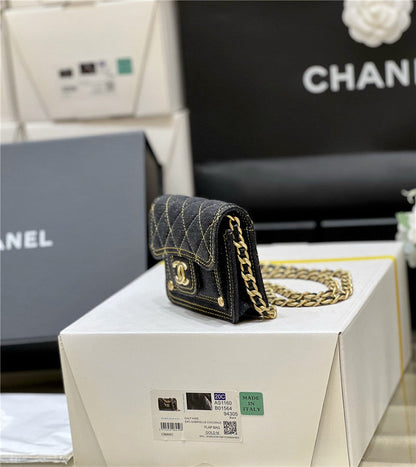 Chanel Inspired Flap Bag
