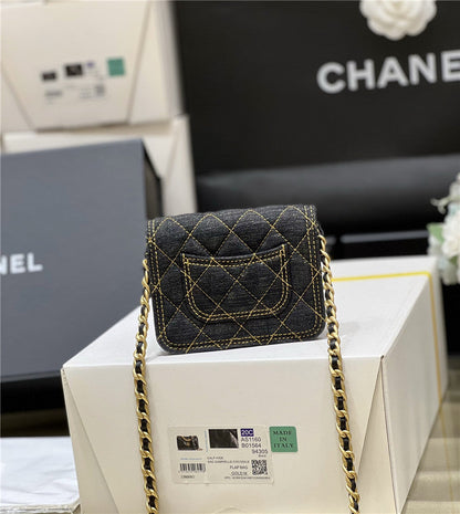 Chanel Inspired Flap Bag