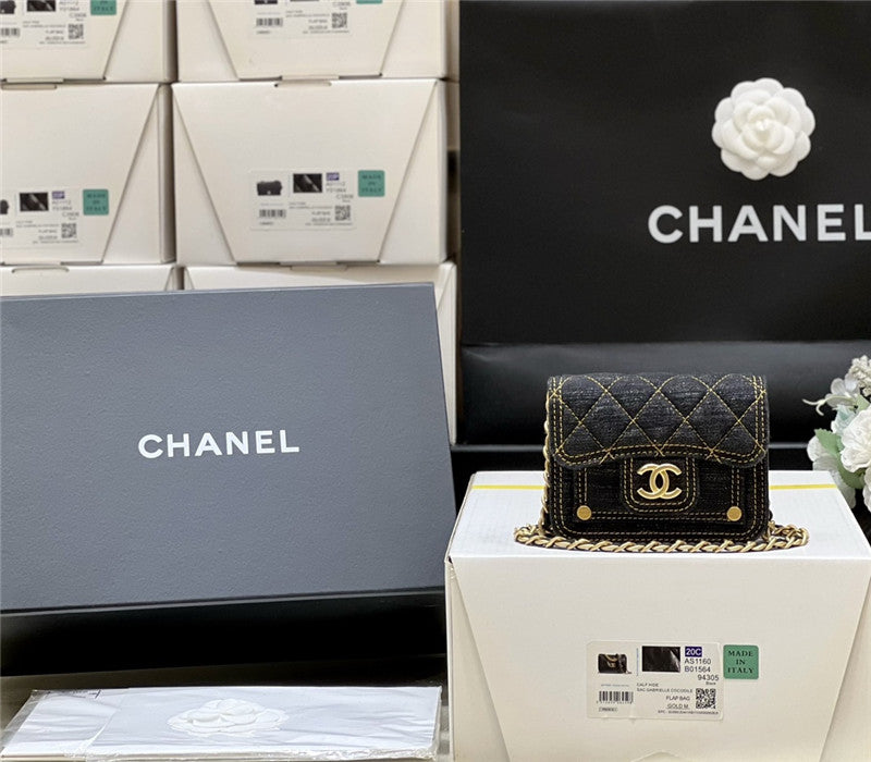 Chanel Inspired Flap Bag