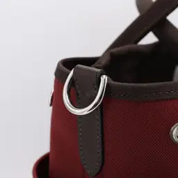 Hermes Inspired Sac de Pansage Bag