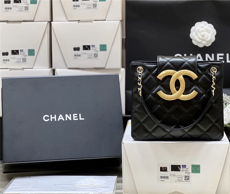 Chanel Inspired 24C Quilted XL CC Crossbody Black Calfskin