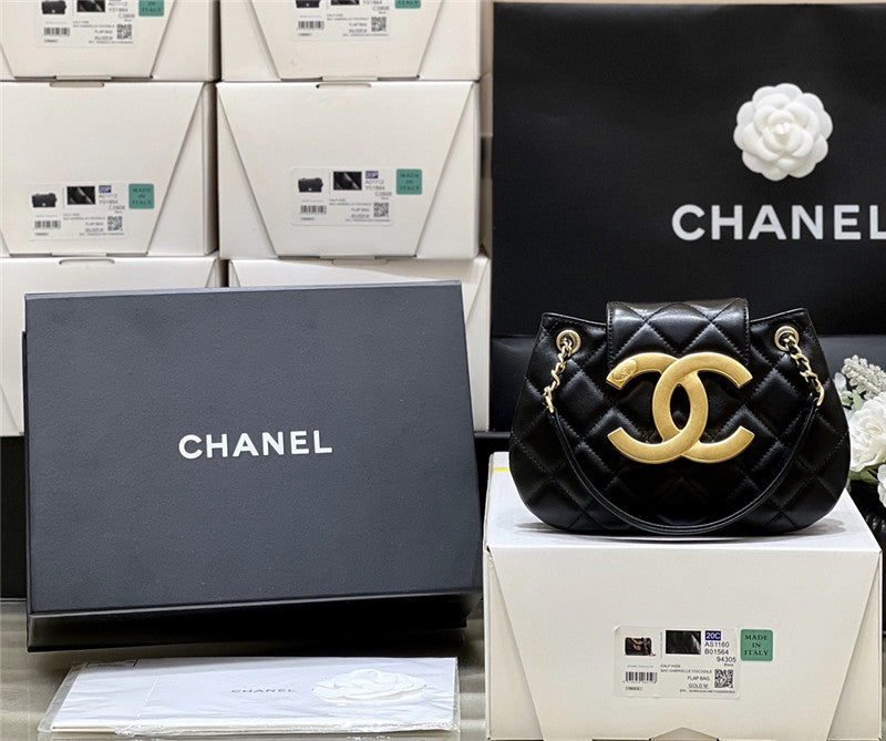 Chanel Inspired 24C Small Messenger Bag