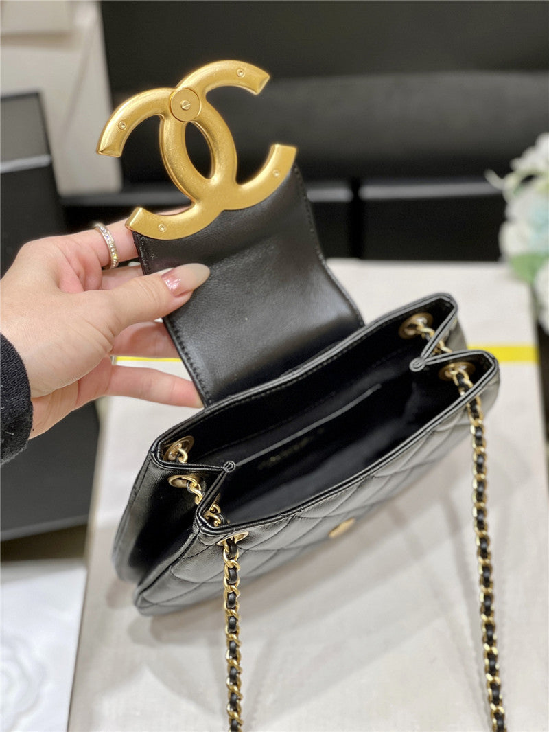 Chanel Inspired 24C Small Messenger Bag