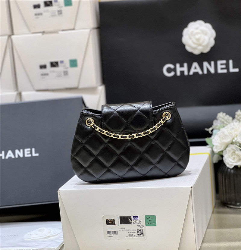 Chanel Inspired 24C Small Messenger Bag