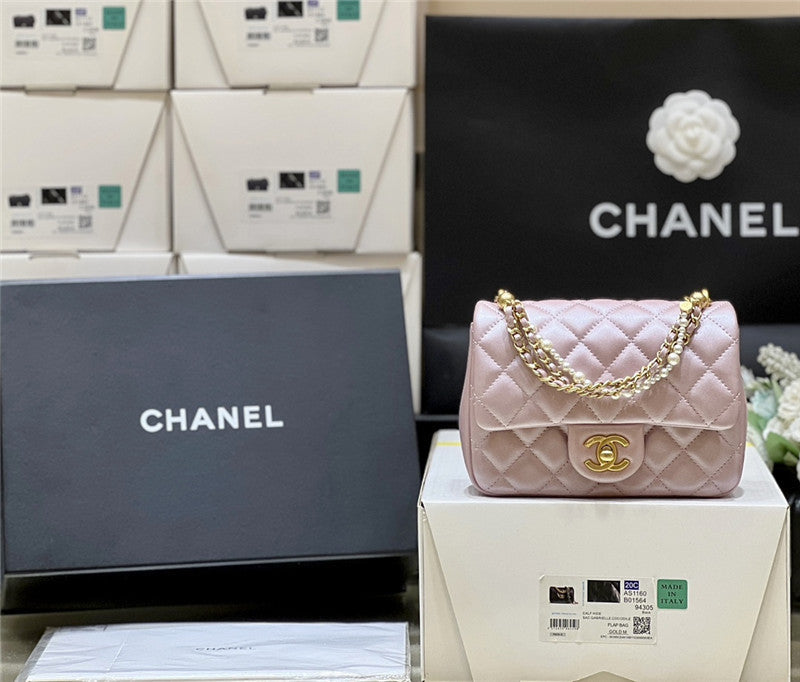 Chanel Inspired Mini Square Flap Bag
