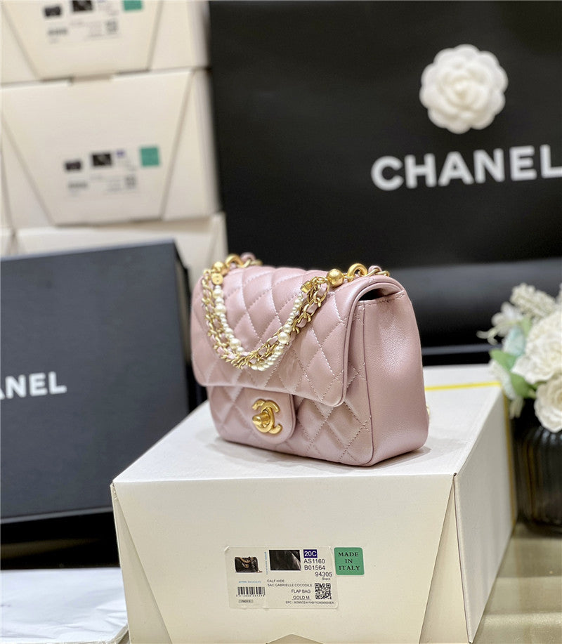 Chanel Inspired Mini Square Flap Bag